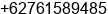 Fax number of Mr. herry supriady at PEKANBARU