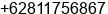 Phone number of Mr. denis harson at Pekanbaru