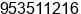 Phone number of Mr. Antonio Garcia Palomino at Andujar