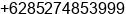 Phone number of Mr. AKIONG PLASMA at pekanbaru