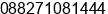 Phone number of Mr. Kristian Lokinanta at Pekanbaru