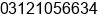 Phone number of Mr. Aan AG ekspedisi at Surabaya